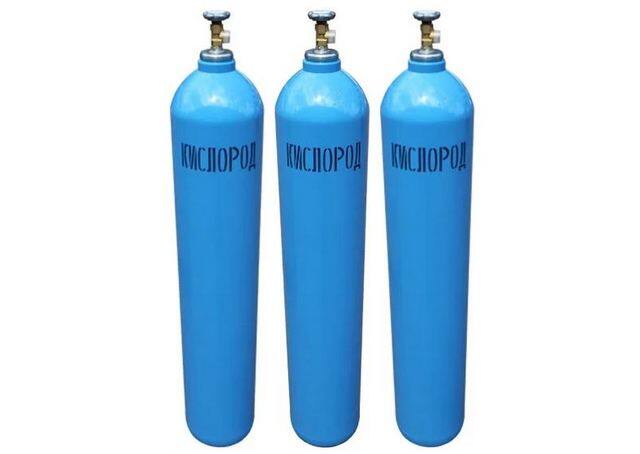 Кислород