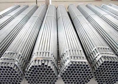 Оцинкованные водогазопроводные трубы