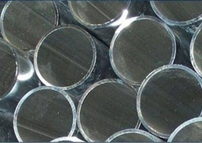 Алюминиевая труба